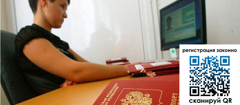 форма 3 в Краснослободске форма 3 в Краснослободске